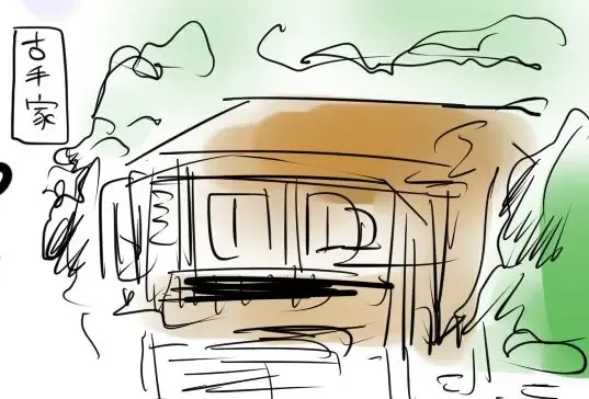 [Kiliu] Valentine no Tame ni Kaimono ni Kita Rika-chama Fhentai - Page 2