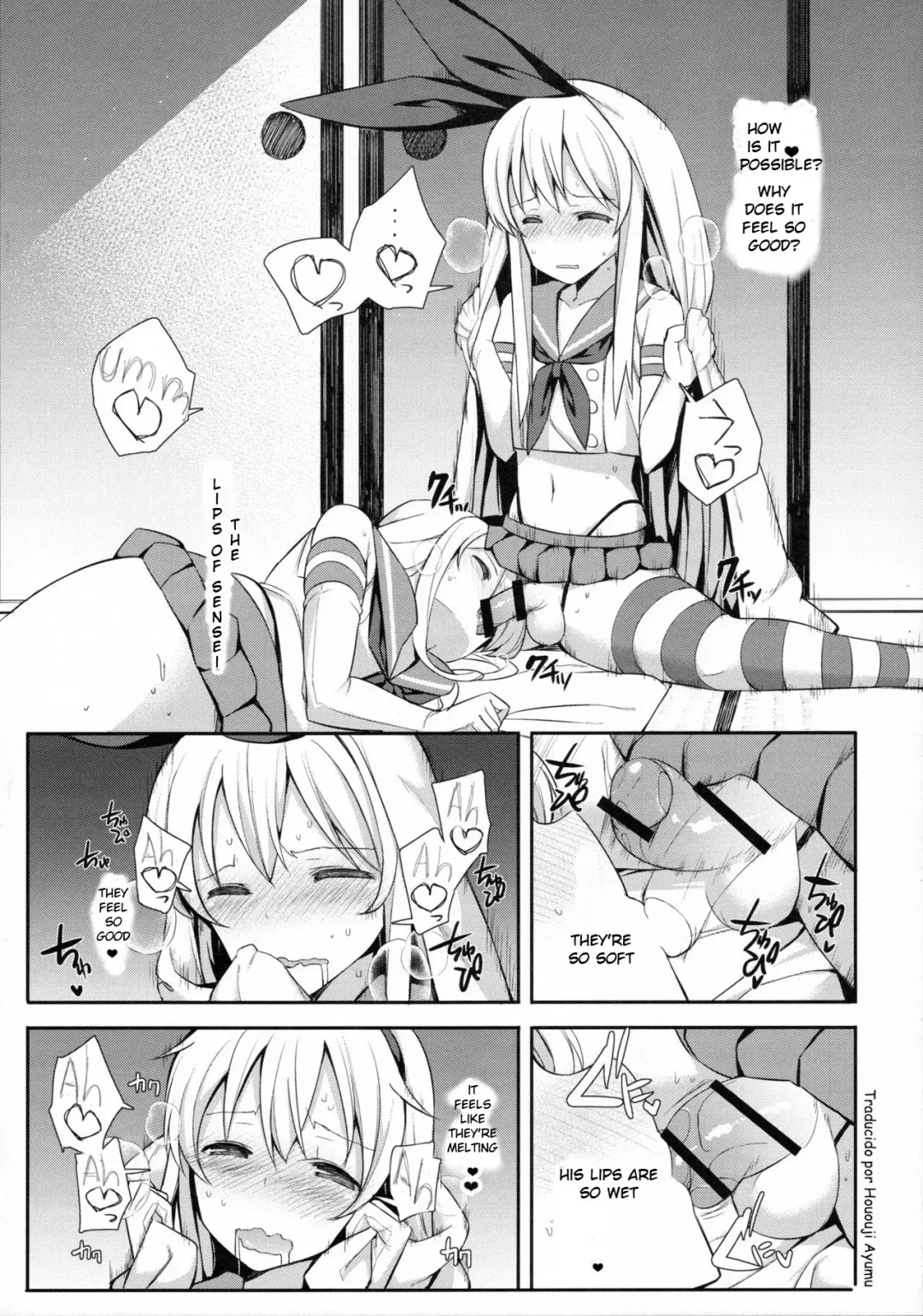 [Itose Ikuto] Neteiru Shimakaze-kun Mitetara Gaman Dekinakatta Fhentai - Page 10