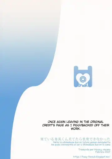 [Itose Ikuto] Neteiru Shimakaze-kun Mitetara Gaman Dekinakatta Fhentai - Page 16