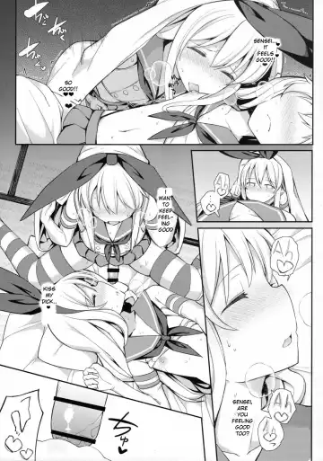 [Itose Ikuto] Neteiru Shimakaze-kun Mitetara Gaman Dekinakatta Fhentai - Page 9