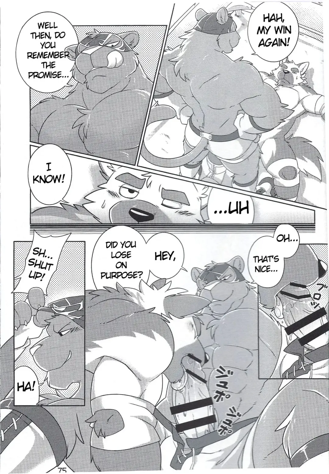 [Takemoto Arashi] Kurohyou Senpai no training time Fhentai - Page 3