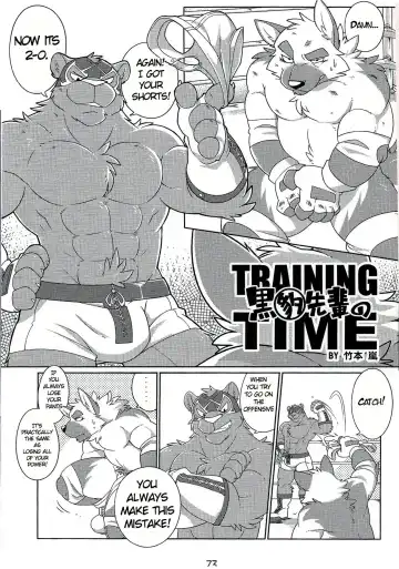 [Takemoto Arashi] Kurohyou Senpai no training time - Fhentai
