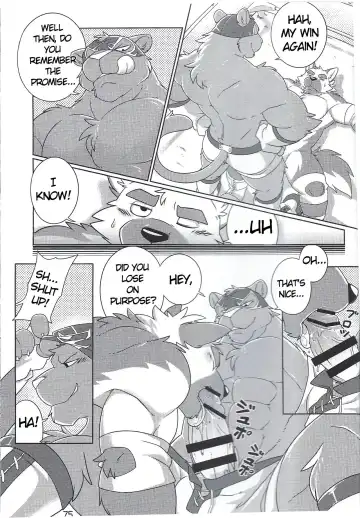 [Takemoto Arashi] Kurohyou Senpai no training time Fhentai - Page 3