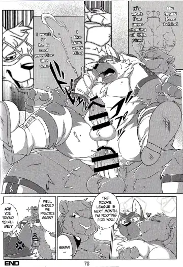 [Takemoto Arashi] Kurohyou Senpai no training time Fhentai - Page 6