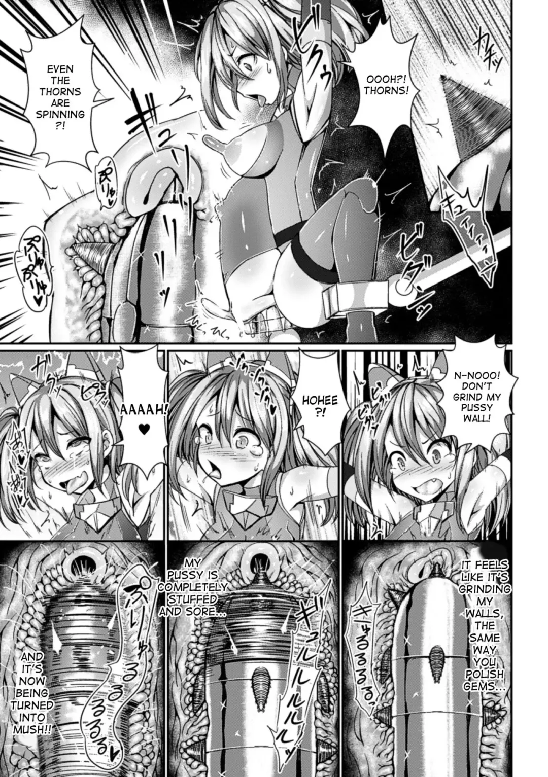 [Jagausa] Ikiniku Acme Cylinder Yuni | Orgasm flesh cylinder, Uni Fhentai - Page 15