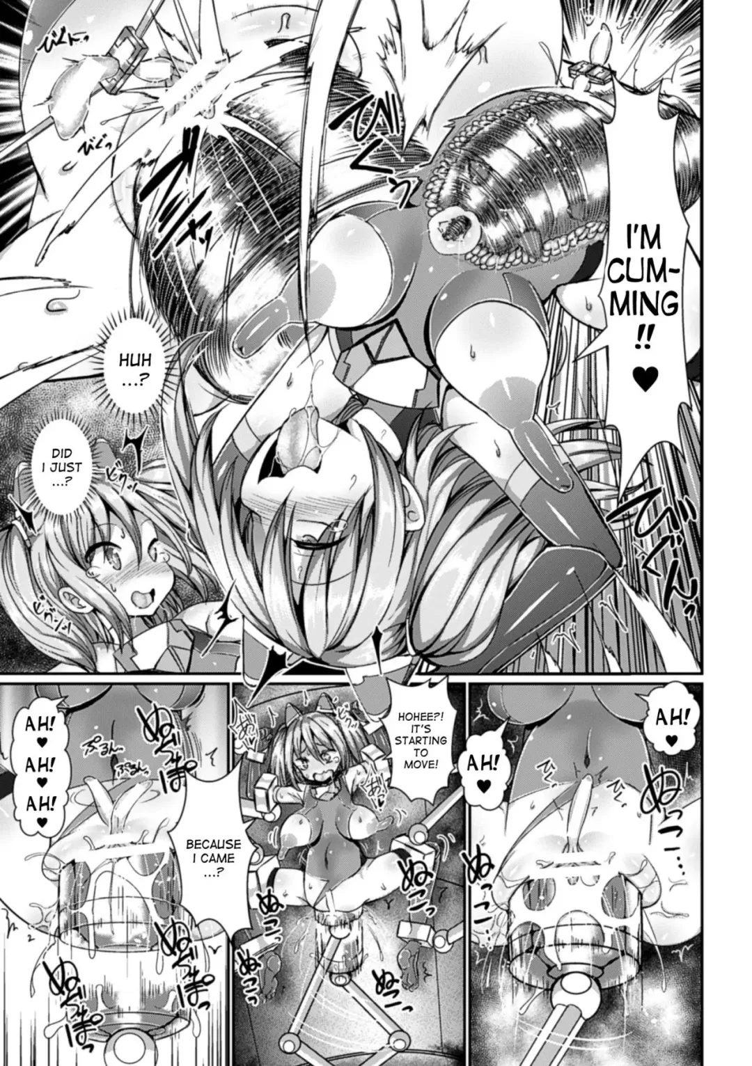 [Jagausa] Ikiniku Acme Cylinder Yuni | Orgasm flesh cylinder, Uni Fhentai - Page 17