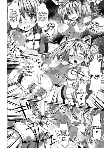 [Jagausa] Ikiniku Acme Cylinder Yuni | Orgasm flesh cylinder, Uni Fhentai - Page 14