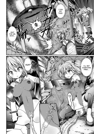 [Jagausa] Ikiniku Acme Cylinder Yuni | Orgasm flesh cylinder, Uni Fhentai - Page 4