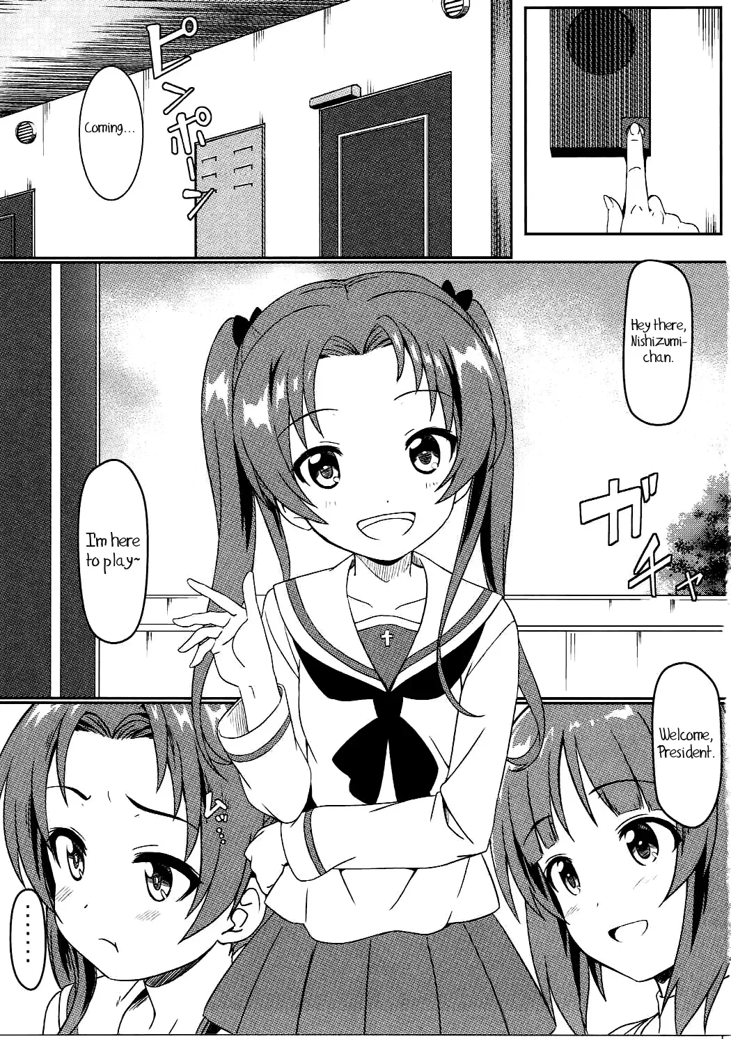 [Eitarou] Miho to Anzu no Naisho no Himegoto Fhentai - Page 2