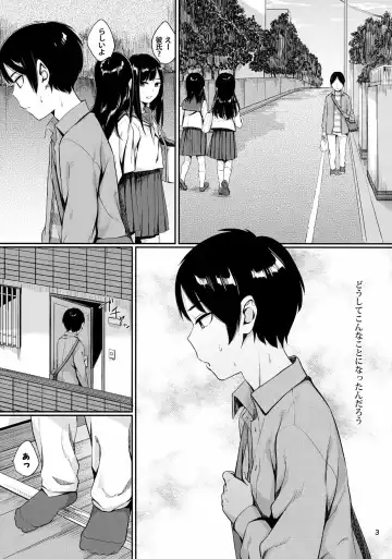 [Yamada Yuuya] Kou Yubisaki Fhentai - Page 2