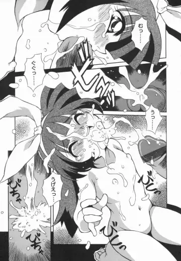 Kotori-kan Vol 5 Fhentai - Page 164