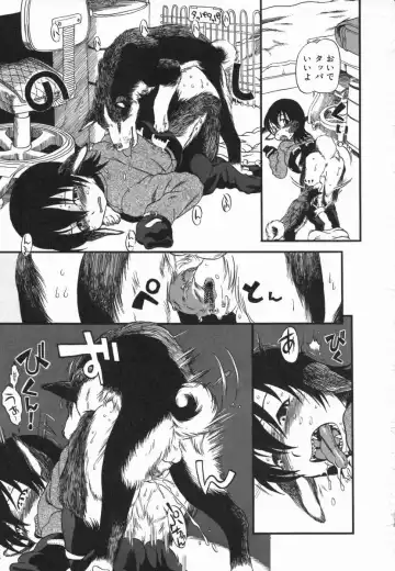 Kotori-kan Vol 5 Fhentai - Page 180