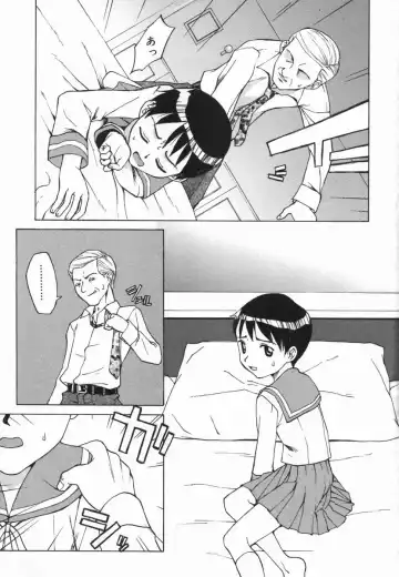 Kotori-kan Vol 5 Fhentai - Page 5