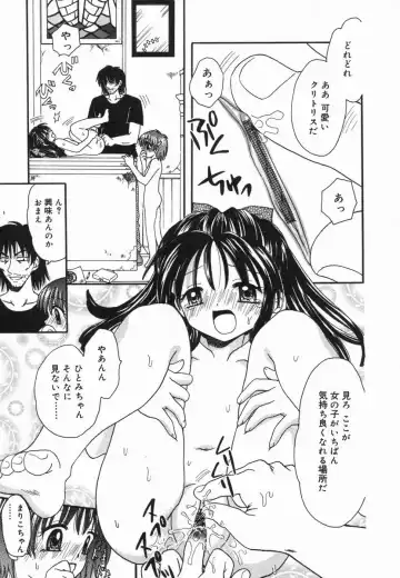 Kotori-kan Vol 5 Fhentai - Page 92