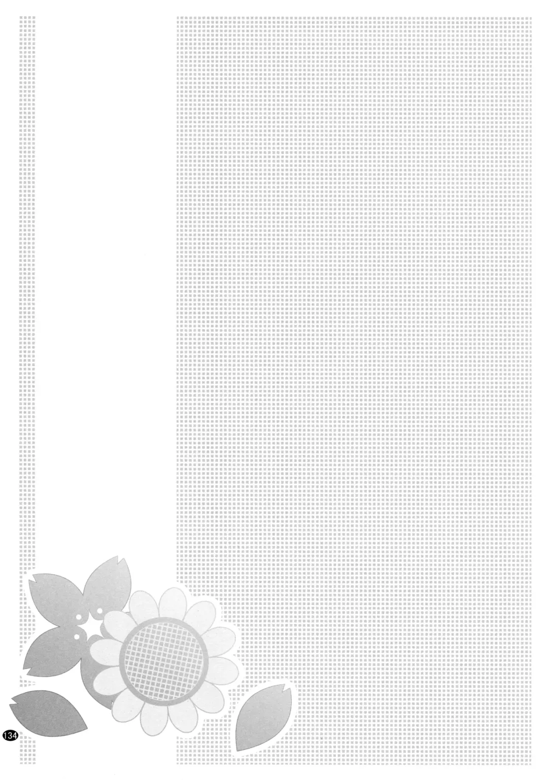 [Goyac] Toroori Soushuuhen 2 Fhentai - Page 133