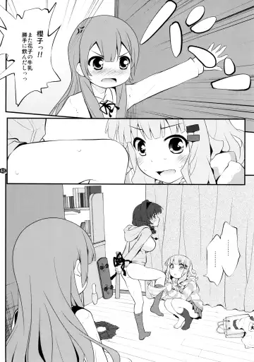 [Goyac] Toroori Soushuuhen 2 Fhentai - Page 47