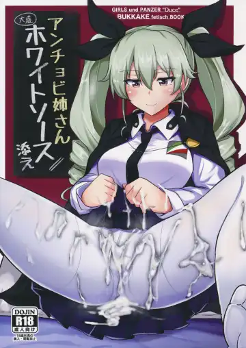 Read [Poshi] Anchovy Nee-san White Sauce Zoe - Fhentai