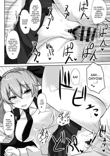 [Poshi] Anchovy Nee-san White Sauce Zoe Fhentai - Page 17