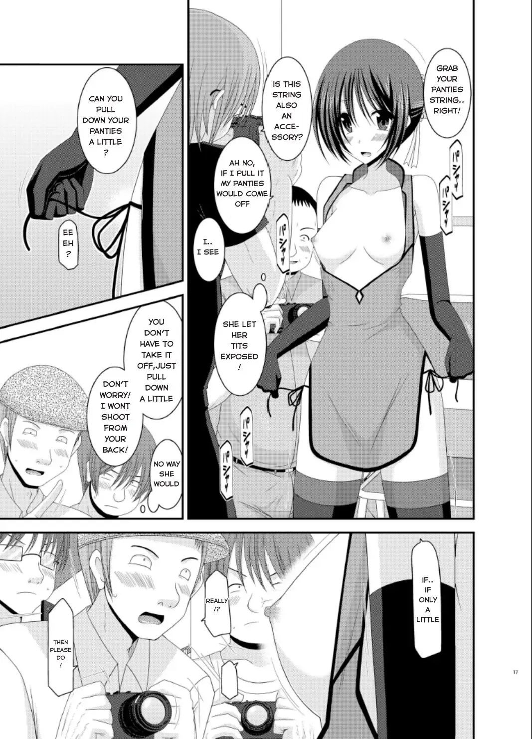 [Charu] Exhibitionist Girl_s Play Extra Chapter cosplay part Fhentai - Page 14