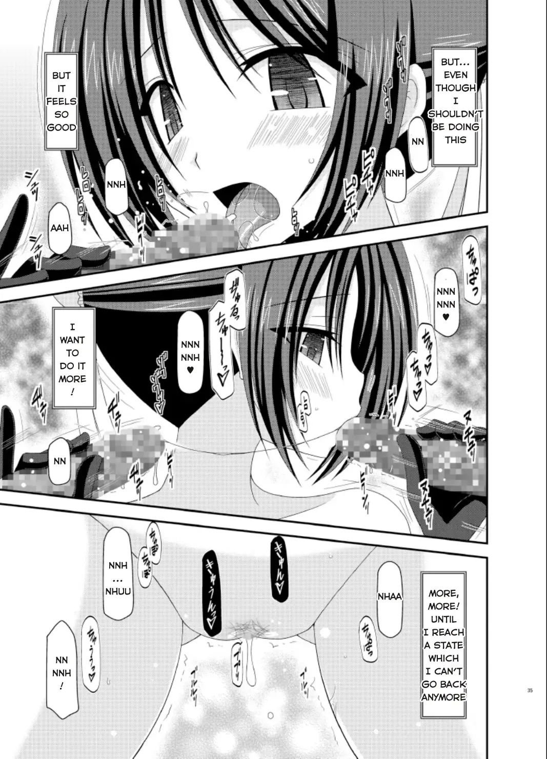 [Charu] Exhibitionist Girl_s Play Extra Chapter cosplay part Fhentai - Page 32