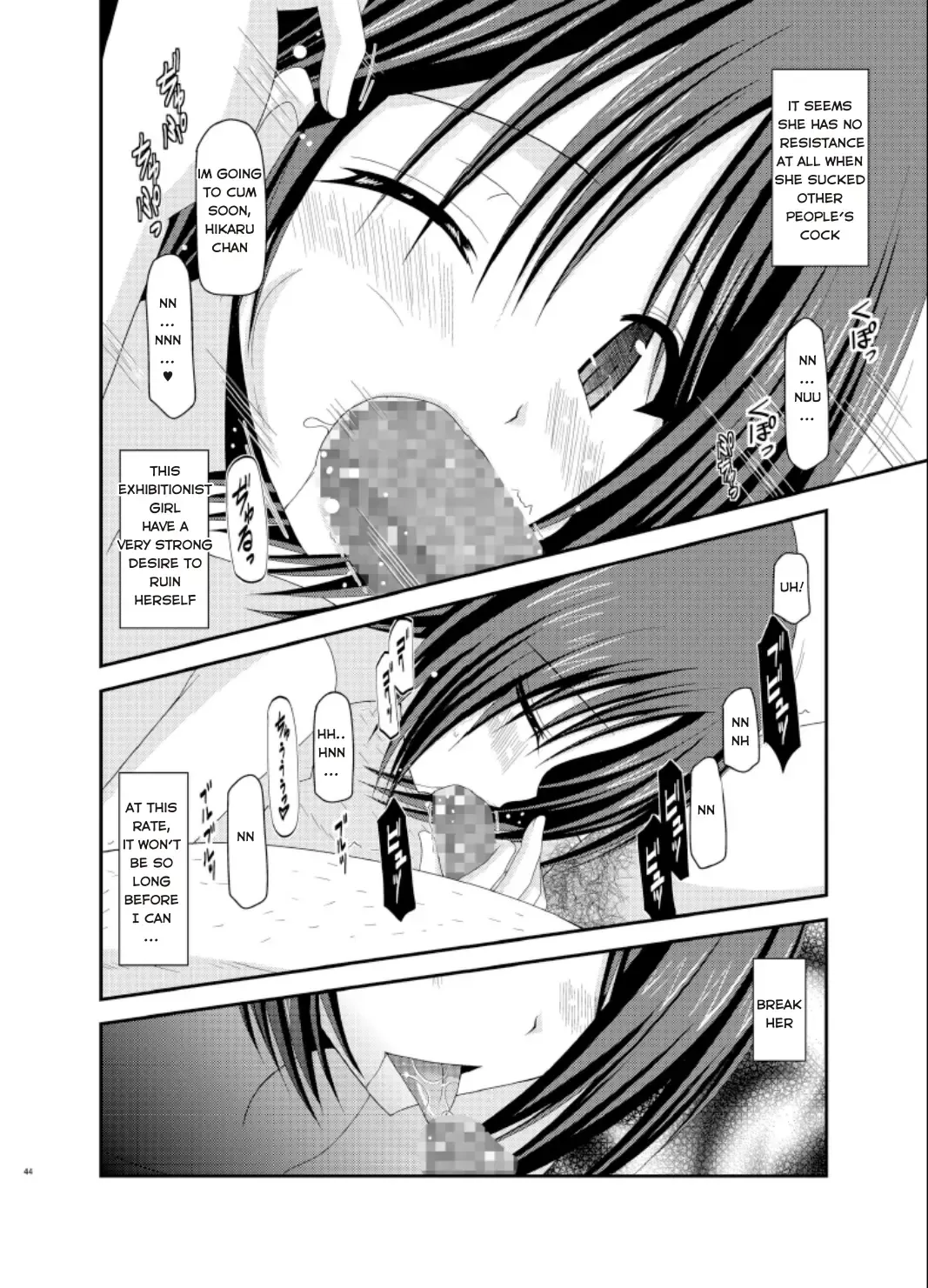 [Charu] Exhibitionist Girl_s Play Extra Chapter cosplay part Fhentai - Page 41