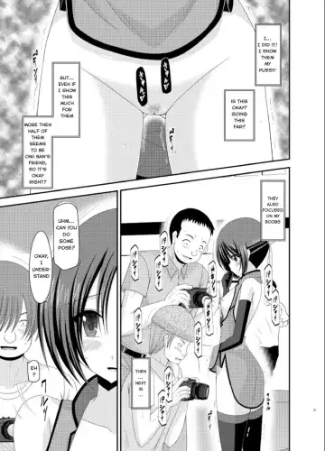 [Charu] Exhibitionist Girl_s Play Extra Chapter cosplay part Fhentai - Page 18