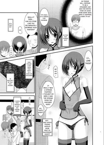 [Charu] Exhibitionist Girl_s Play Extra Chapter cosplay part Fhentai - Page 6