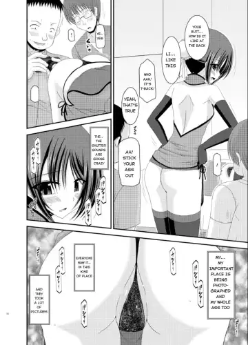[Charu] Exhibitionist Girl_s Play Extra Chapter cosplay part Fhentai - Page 7