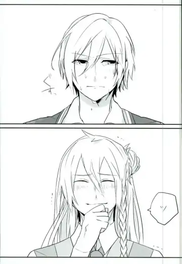 [Rec.] Choroi Yatsu Fhentai - Page 4