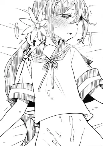 [Fujii Jun] Tabegoro Ushio Fhentai - Page 15