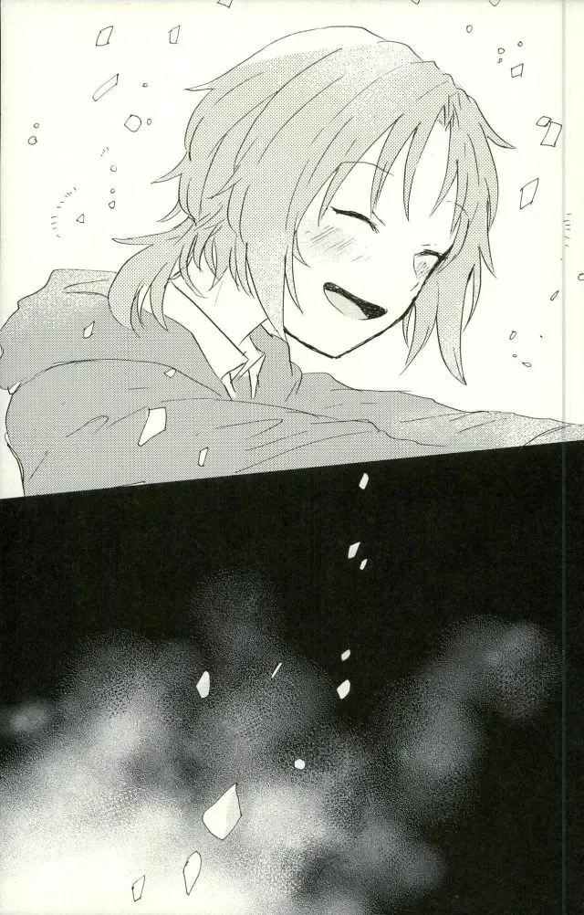 [Conoha] Emerald no Yoru Fhentai - Page 24