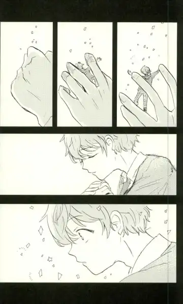 [Conoha] Emerald no Yoru Fhentai - Page 22