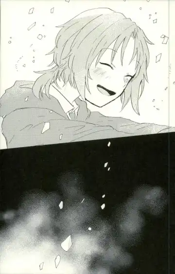 [Conoha] Emerald no Yoru Fhentai - Page 24