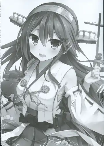 [Ayuya] Haruna no Yomeiri Fhentai - Page 17