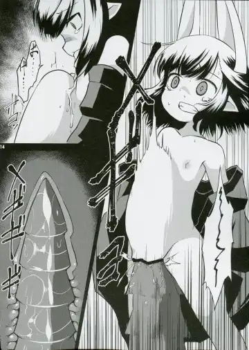 [Akiyama Yuuzi] Shoukanjuu Ihou Shoukan Tenpo Ura Fhentai - Page 13