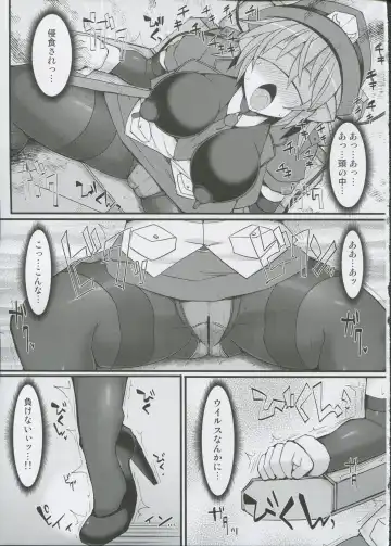 [Hisui] Cyber Police Rin - Subepichi KuroSto Fukei Ahegao Kairaku Sennou Fhentai - Page 14