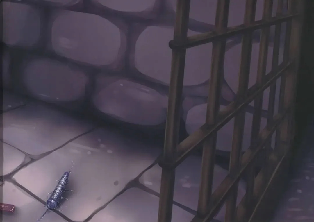 [Monikano] Kuchikukan Yuudachi Shigure Jinmon Chousho Fhentai - Page 20