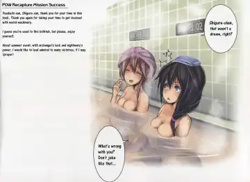 [Monikano] Kuchikukan Yuudachi Shigure Jinmon Chousho Fhentai - Page 18