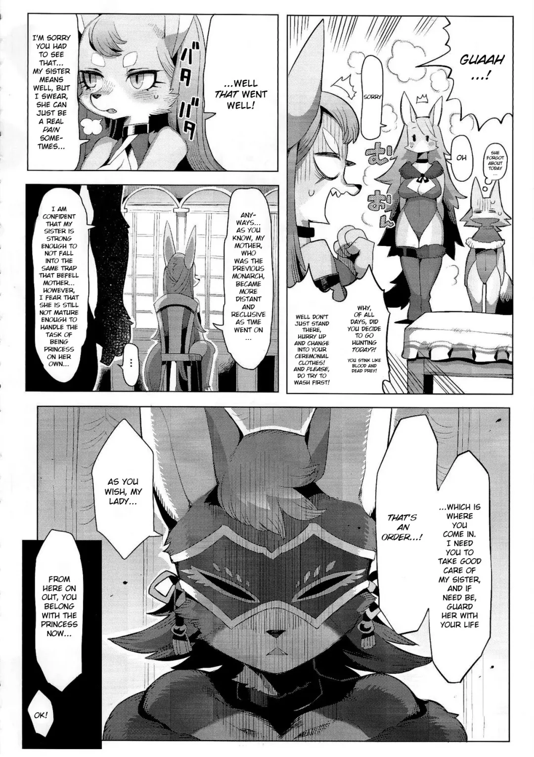 [Rikose] Hatsuhime Yuugi Fhentai - Page 6