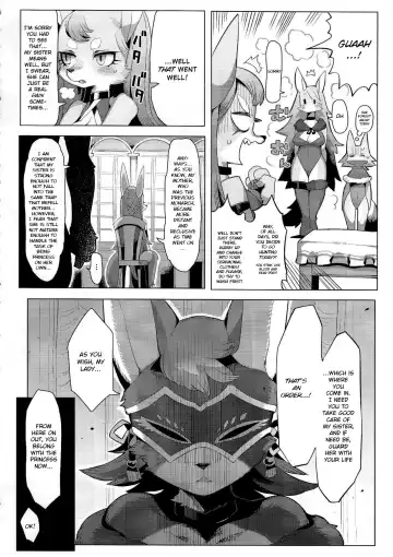 [Rikose] Hatsuhime Yuugi Fhentai - Page 6