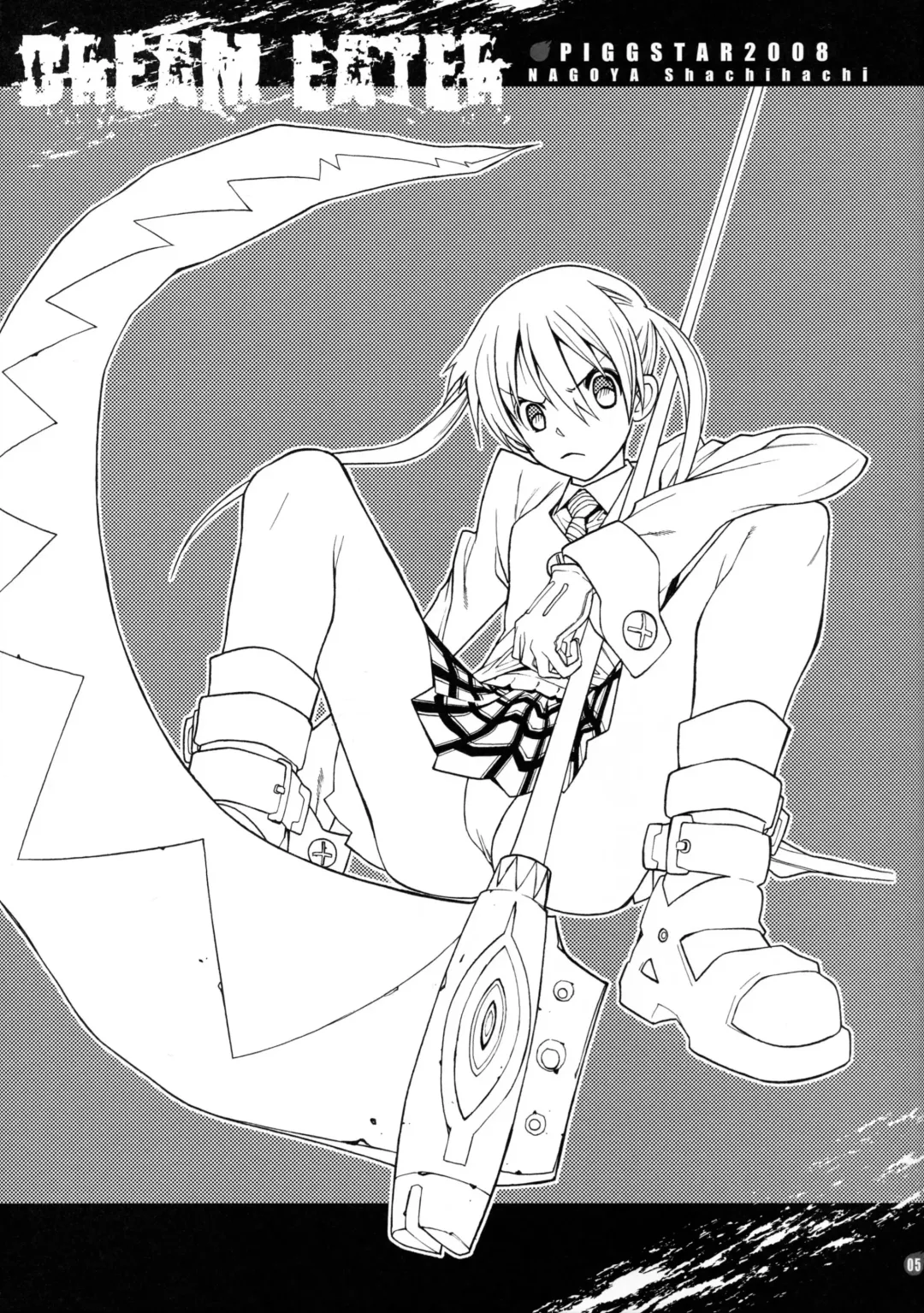 [Nagoya Shachihachi] DREAM EATER Fhentai - Page 2