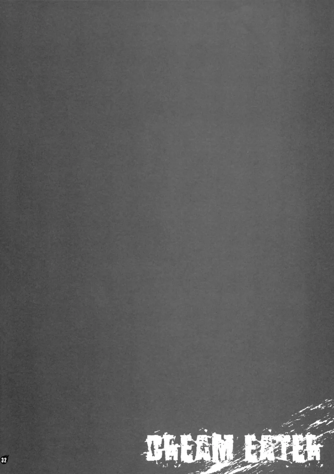 [Nagoya Shachihachi] DREAM EATER Fhentai - Page 29