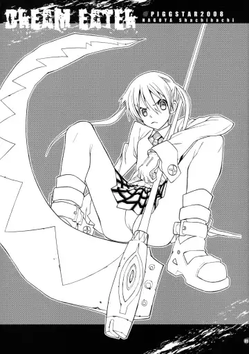 [Nagoya Shachihachi] DREAM EATER Fhentai - Page 2