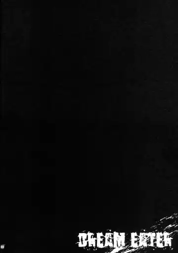 [Nagoya Shachihachi] DREAM EATER Fhentai - Page 5