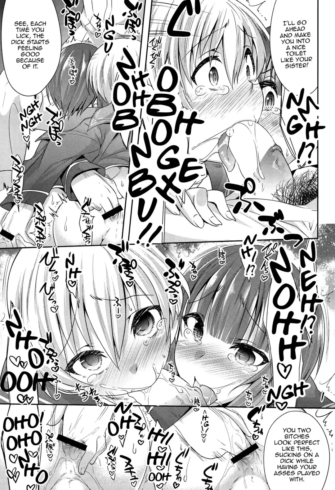 [Nanamatsu Kenji] Doitsu Umare no Otokonoko  Kanmusu Doitsu-kan Nikutai Kyousei Sousa Fhentai - Page 10