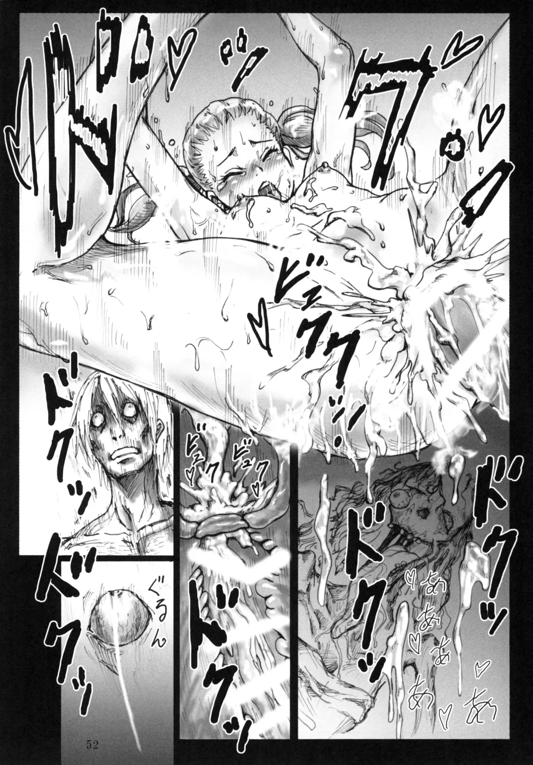 [Tenma] Ningyougeki no Yoru Fhentai - Page 54