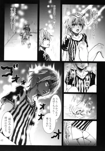 [Tenma] Ningyougeki no Yoru Fhentai - Page 44