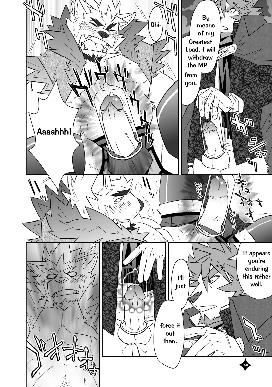 [Cotton - Syukouakanaru] Kemono San Syndrome ~ Juuni Syndrome~ (decensored) Fhentai - Page 15
