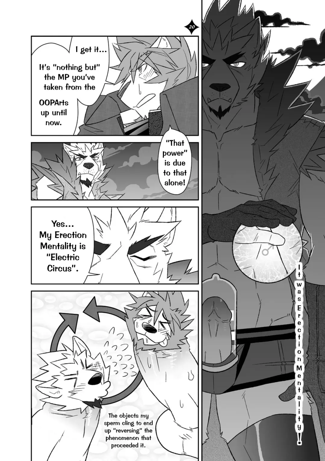 [Cotton - Syukouakanaru] Kemono San Syndrome ~ Juuni Syndrome~ (decensored) Fhentai - Page 21