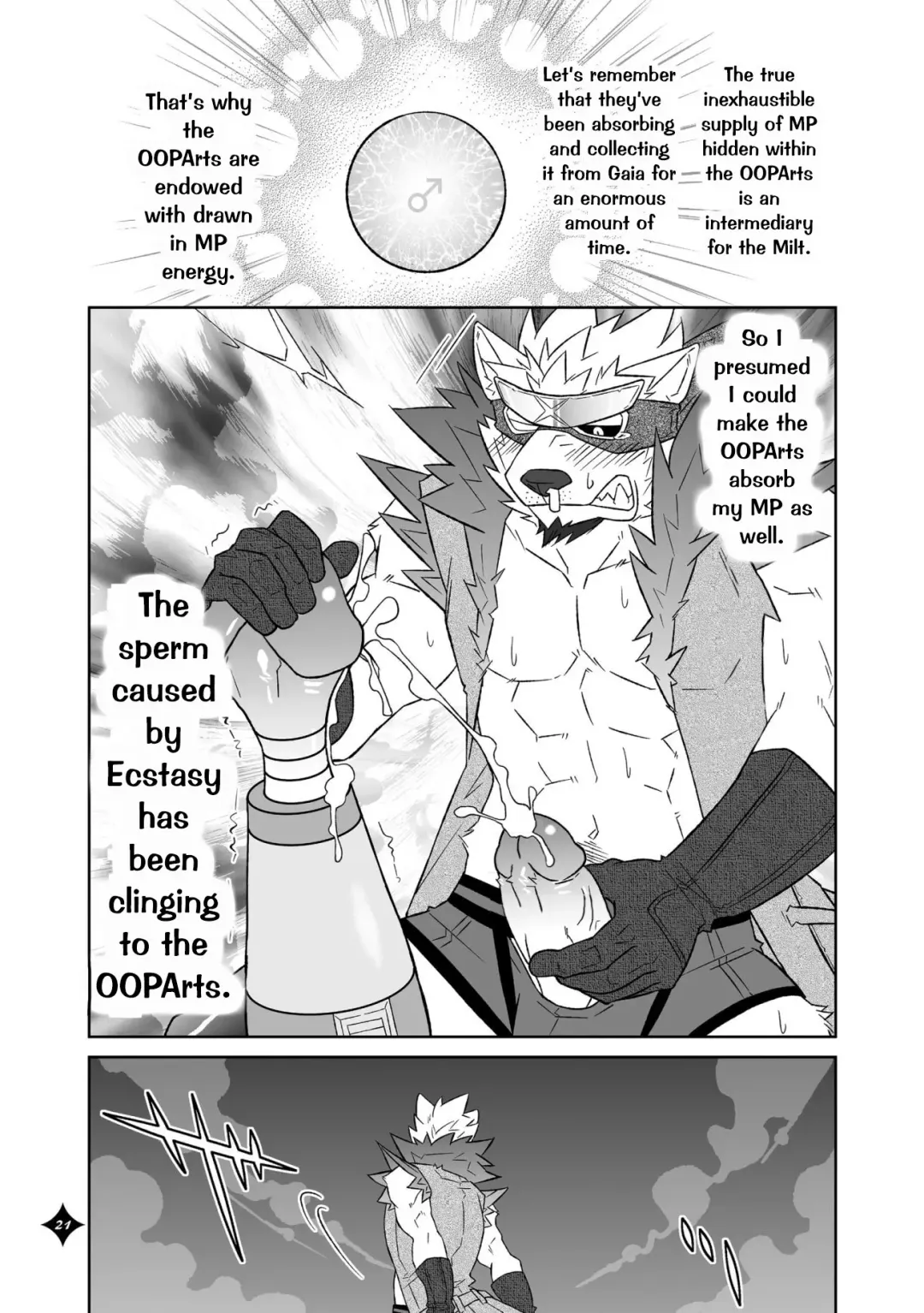 [Cotton - Syukouakanaru] Kemono San Syndrome ~ Juuni Syndrome~ (decensored) Fhentai - Page 22